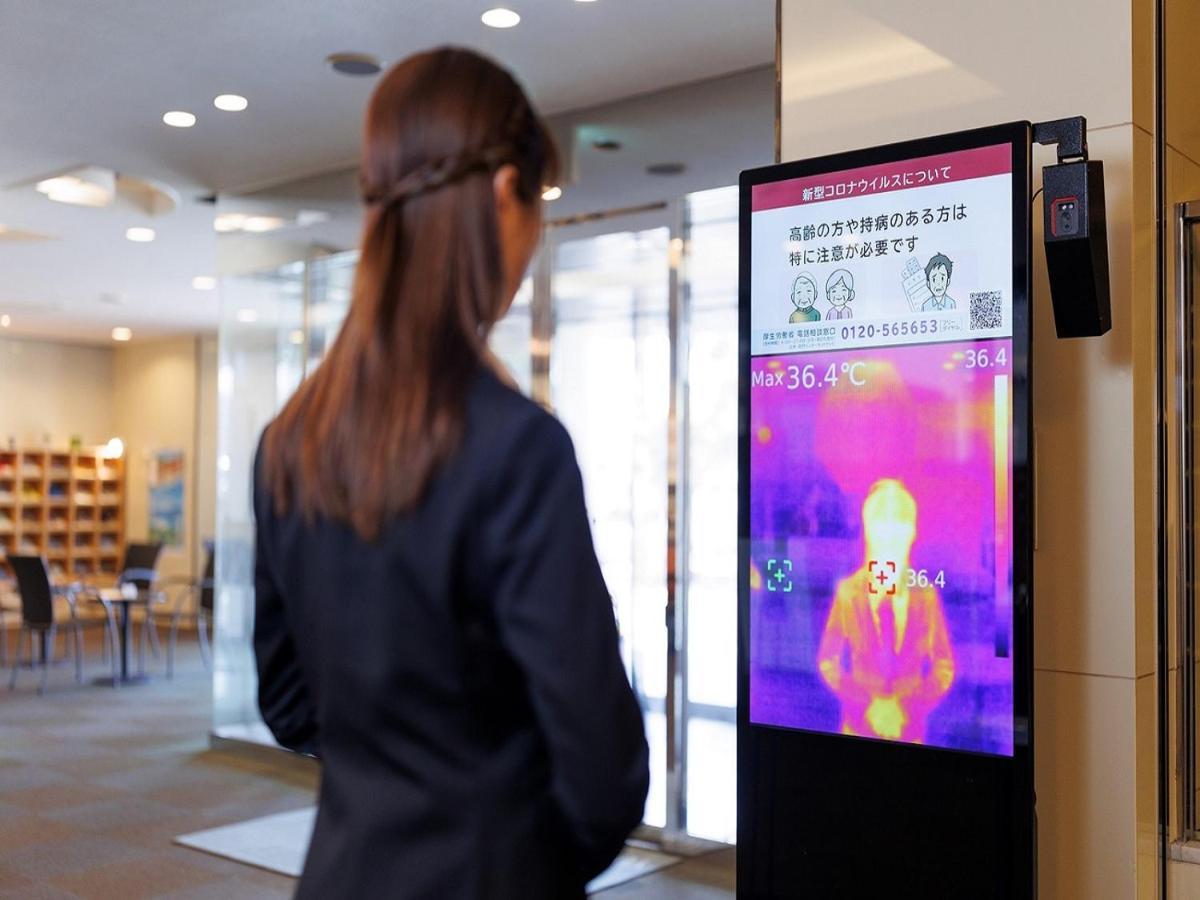 Yokaichi Royal Hotel Eksteriør bilde