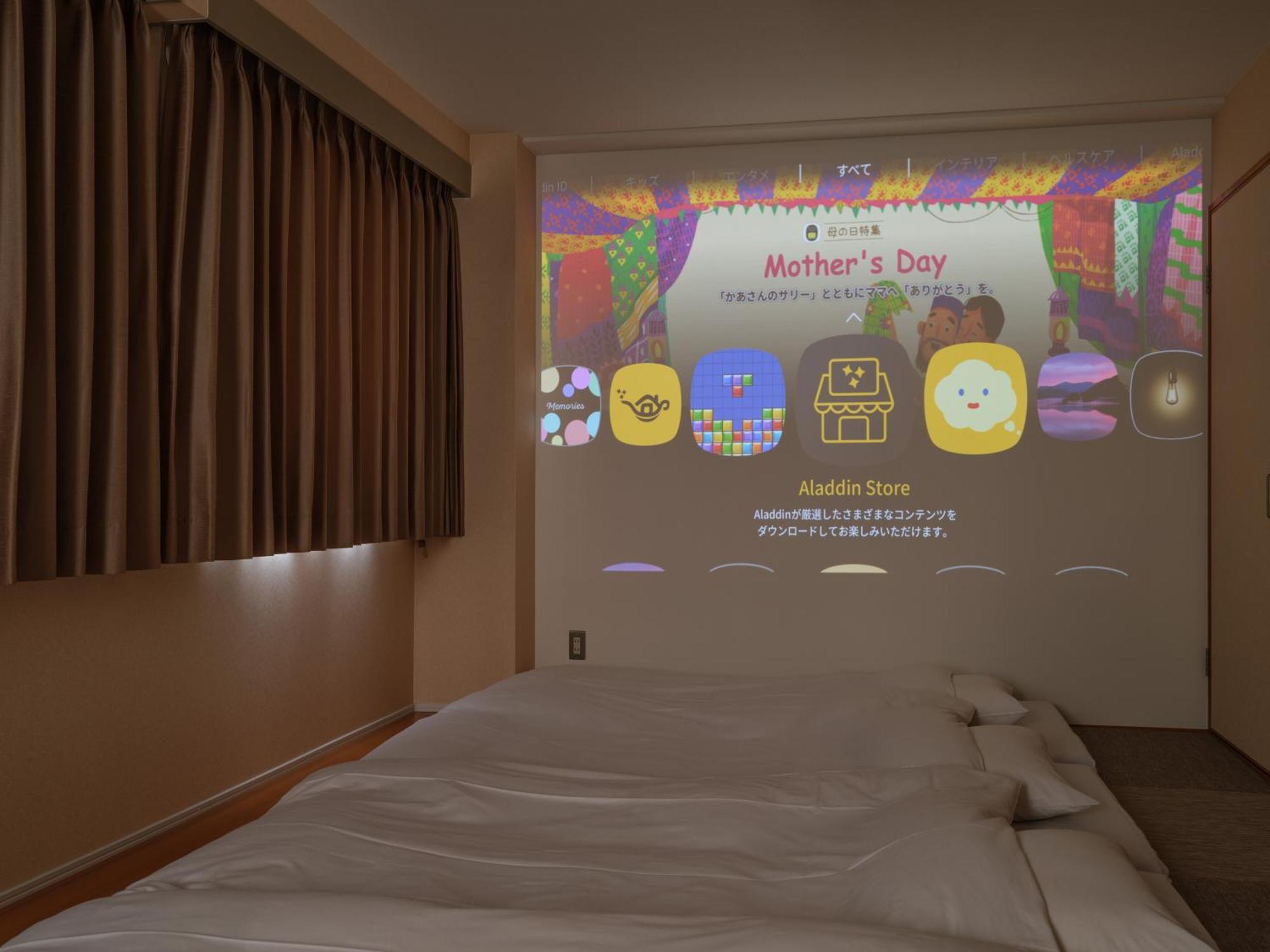 Yokaichi Royal Hotel Eksteriør bilde