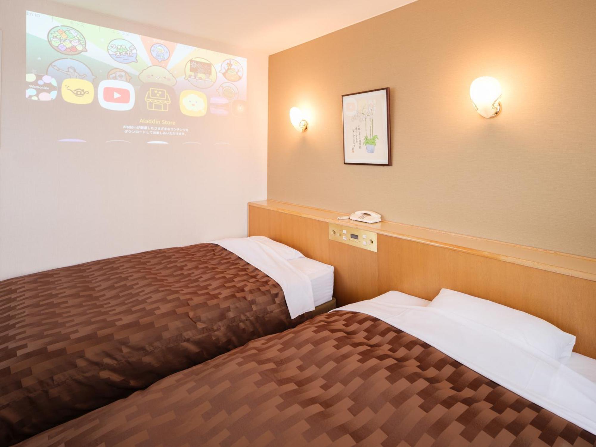 Yokaichi Royal Hotel Eksteriør bilde